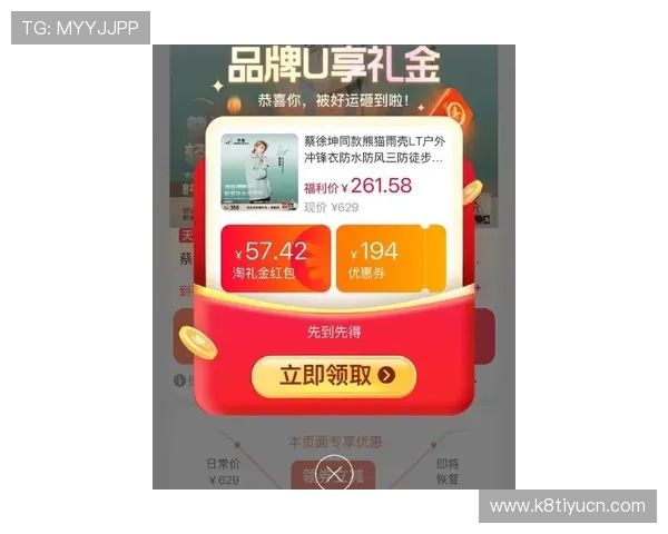 七匹狼网上娱乐平台最新优惠活动,丰富奖励等你来领取 七匹狼网上娱乐平台最新优惠活动,丰富奖励等你来领取