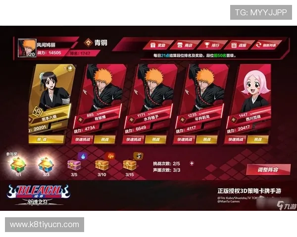 伟博娱乐场：支持多种支付方式，快速存取款让您的游戏体验更加顺畅