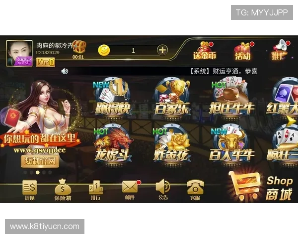 乐博通娱乐城：最新优惠活动助您轻松赢取丰厚奖金