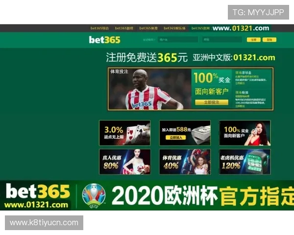 大发bet游戏平台安全可靠，值得玩家信赖的优质博彩平台推荐