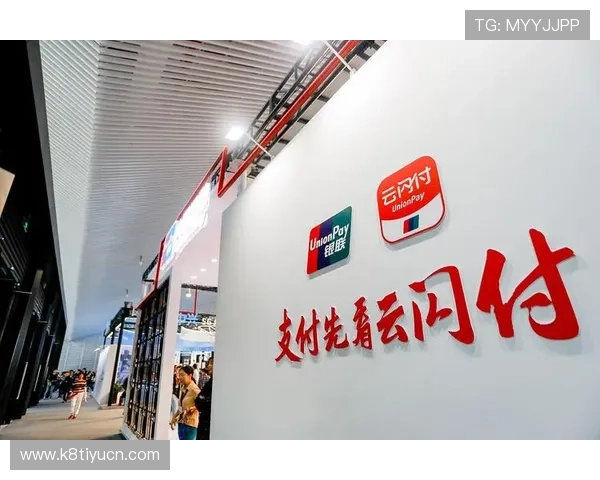 官方平台支持多种支付方式，充值提现更加便捷安全