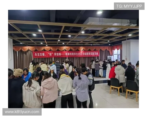 必赢国际站：创新技术助力平台稳定运行与高效服务