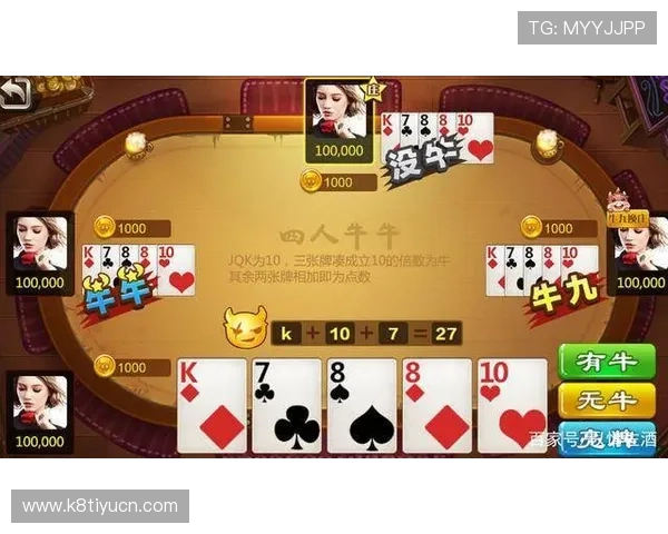 抢庄牛牛官方网站提供专业客服支持，保障玩家游戏体验与资金安全