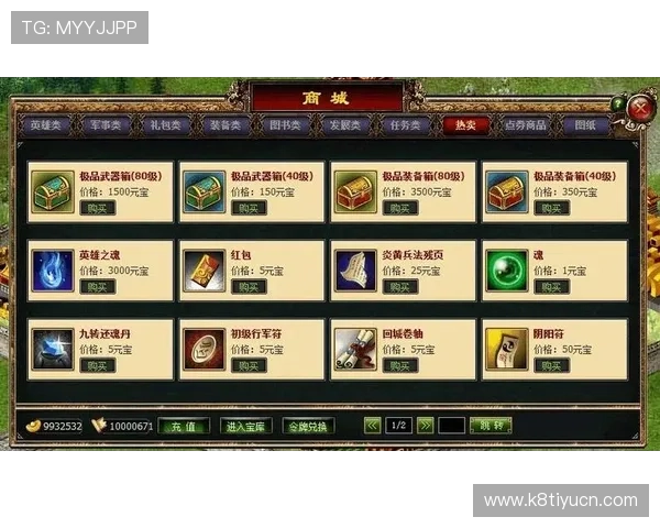 凯发戏在线注册账号安全保障措施及注意事项全面解析