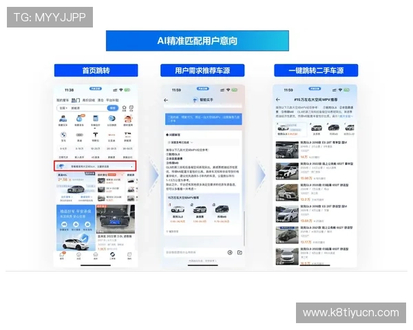 凯发开户流程图片大全详细步骤图解助力用户顺利完成注册