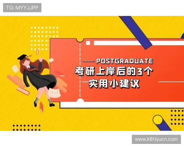 德州扑克加注次数的最佳实践与避免过度加注的实用建议