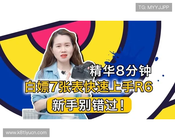 凯发旗舰厅全站登录下载安装流程简便,助力新手快速上手线上游戏 凯发旗舰厅全站登录下载安装流程简便,助力新手快速上手线上游戏