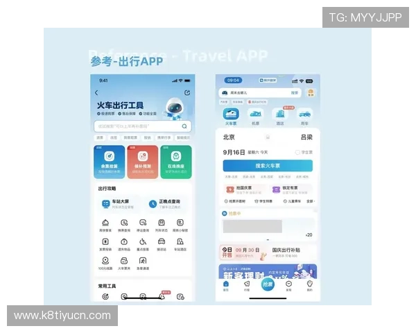凯发旗舰厅官网app优化界面设计，提升操作便捷性为用户带来更流畅的娱乐体验