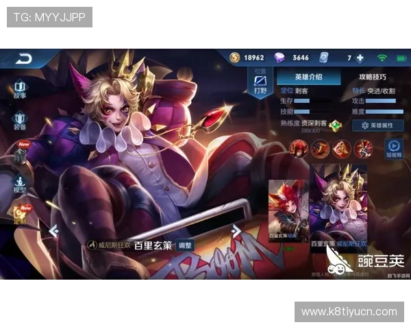 凯发棋牌app下载引入智能匹配系统，提升玩家游戏体验与互动乐趣