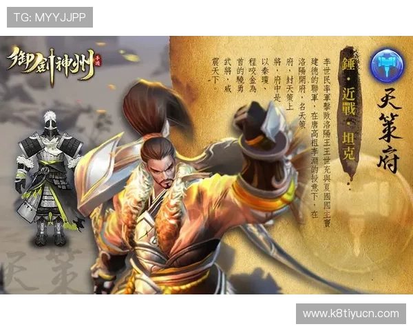 爱游戏官网客户端手机版常见问题及解决方案，帮助玩家快速排除使用障碍