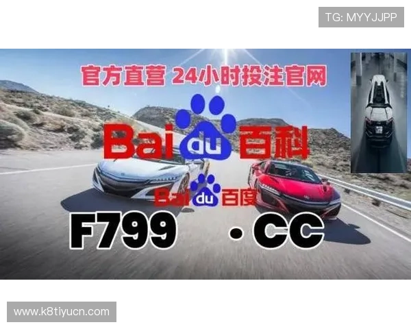 凯发旗舰厅网站最新安全保障措施全面解析助你安心游戏体验