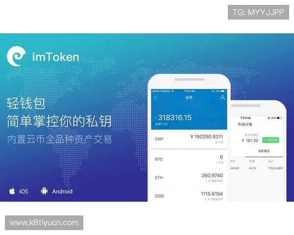 凯发登录入口链接官方直达，便捷登录体验保障用户资金安全
