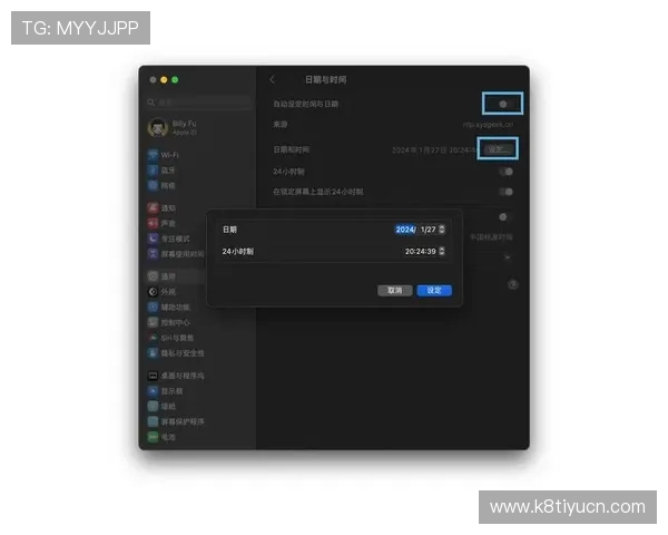 凯发真人版全站登录多设备同步登录体验提升技巧