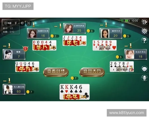 凯发看牌抢庄牛牛技术创新推动游戏体验不断优化，赢得玩家广泛好评与行业认可