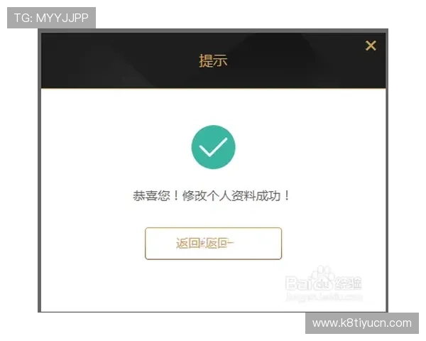 凯发真人首页：如何注册登录凯发真人首页的详细操作流程