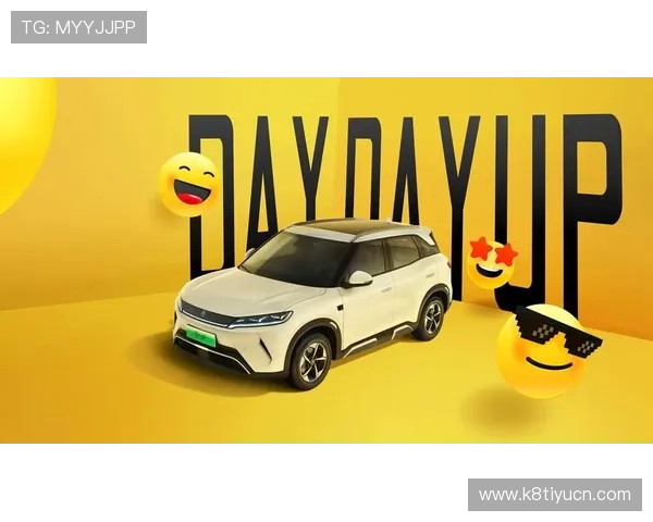 K8·凯发中国一触即发：如何参与赛事报名及赢取丰富奖励的详细指南