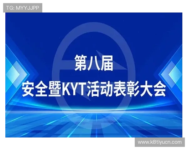 k8凯发天生赢家一触即发：如何利用游戏资源和策略打造属于你的天生赢家