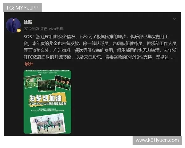 凯发FC老虎机高额奖金获取方法与实用技巧全方位分享