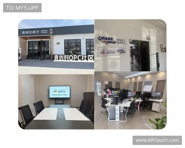 凯发国际官网技术支持团队全天候在线保障平台稳定运行