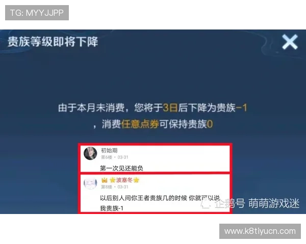 凯发TTG电子游戏客服服务全方位介绍解决玩家疑问的专业支持体系
