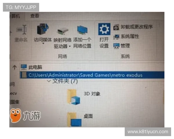 凯发注册游戏公司地址查询常见问题解答，解决玩家在查找过程中的疑虑