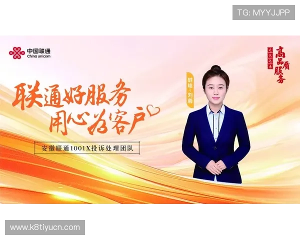 凯发线上官网客服服务全天在线，专业团队为你提供贴心支持