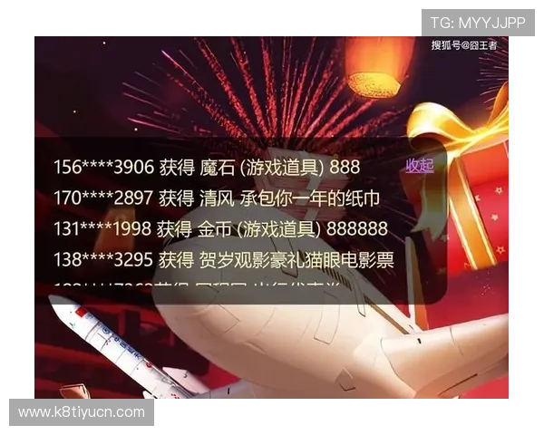 K8中国官方网站客服支持与常见问题解答，解决玩家在游戏过程中遇到的各种疑难问题