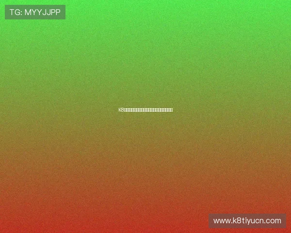 K8凯发平台开户遇到技术问题如何快速获得帮助