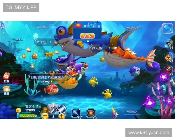 凯发PA捕鱼王最新攻略与玩法详解助你轻松赢取高额奖励