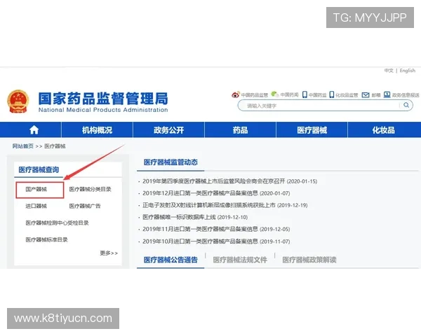 凯发地址安全登录入口详细介绍保障玩家个人信息安全与账号安全