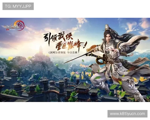 凯发网上官网如何确保游戏公平性与防作弊技术的应用详解