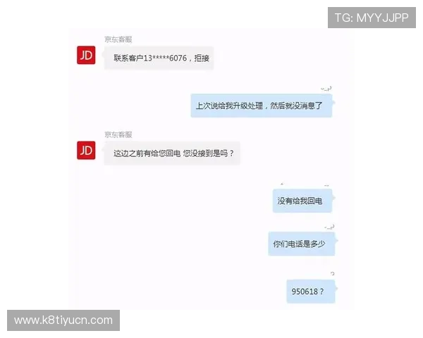 欧博最新官网客服支持与用户反馈渠道介绍 欧博最新官网客服支持与用户反馈渠道介绍