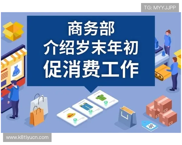 凯发线上手机登录下载网址官方入口地址,轻松开启精彩刺激的线上游戏之旅 凯发线上手机登录下载网址官方入口地址,轻松开启精彩刺激的线上游戏之旅