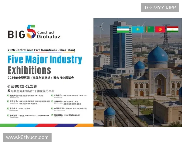 盛大在线娱乐城：丰富的赛事活动和排行榜激励，让玩家在娱乐中赢取更多荣誉与奖励