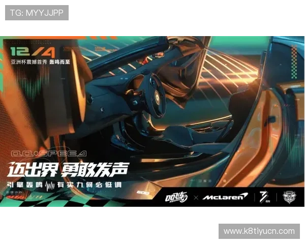 凯发集团官网下载安装最新版本,确保玩家获得最佳游戏体验与安全保障