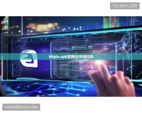 凯发集团app安卓版下载官网官方入口,确保安全下载体验优质游戏服务