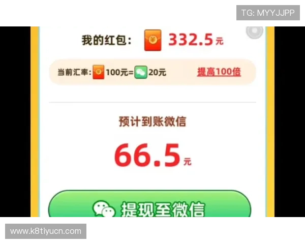 神话线上娱乐城：便捷的充值提现流程让您轻松享受游戏乐趣