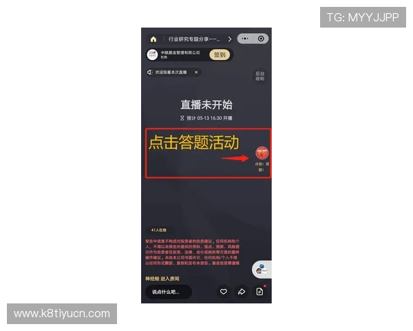 欧博真人直播用户评价与口碑分析,真实玩家分享的游戏体验与建议 欧博真人直播用户评价与口碑分析,真实玩家分享的游戏体验与建议