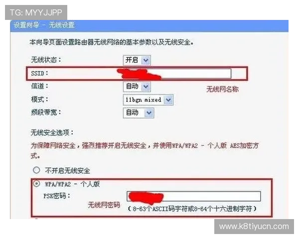 迈博真人会员登录账号密码忘记恢复步骤全攻略解析