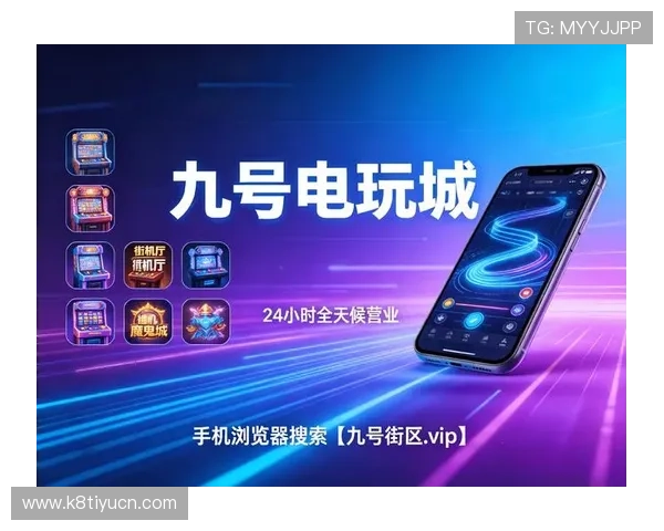 ayx体育娱乐平台如何选择合适的投注方式提升中奖率的实用技巧与建议