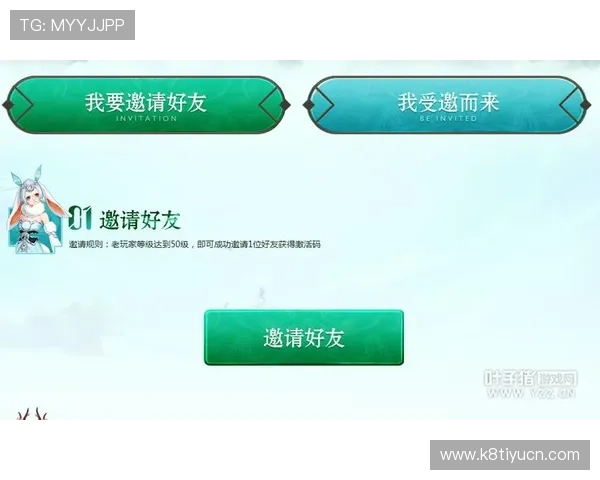 凯发电子游戏官网app官方平台登录入口,快速注册登录享受丰富游戏福利与优惠活动 凯发电子游戏官网app官方平台登录入口,快速注册登录享受丰富游戏福利与优惠活动