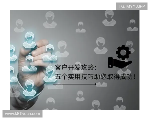 亚星娱乐手机版下载注册流程全攻略助你顺利完成账号创建与登录
