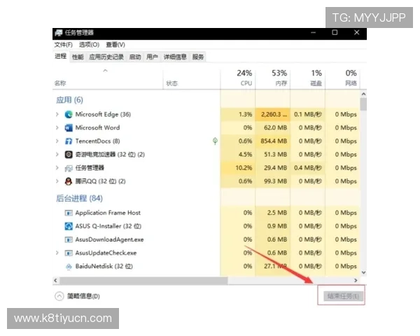 掌握凯发游戏大厅注册流程避免常见错误确保顺利完成账号创建