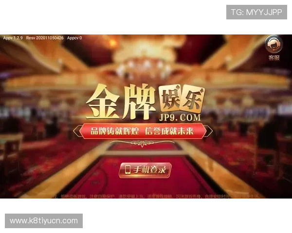 最新凯发手机版提供丰富的游戏种类，满足不同玩家的多样化娱乐需求