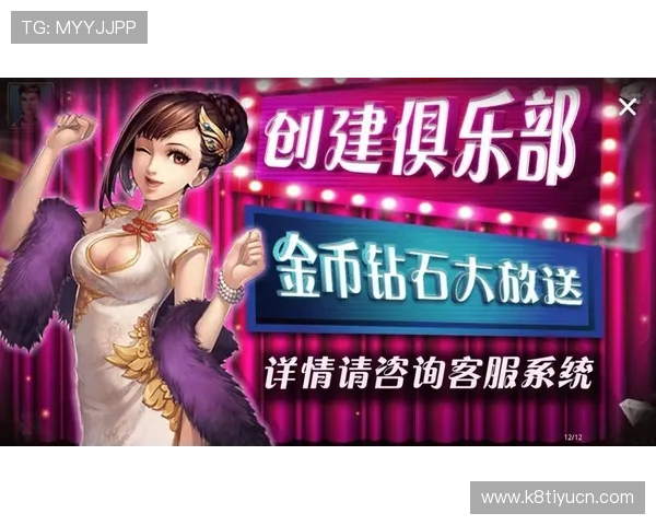 开元娱乐游戏app官网版全面介绍，最新优惠活动与玩家福利一站式获取