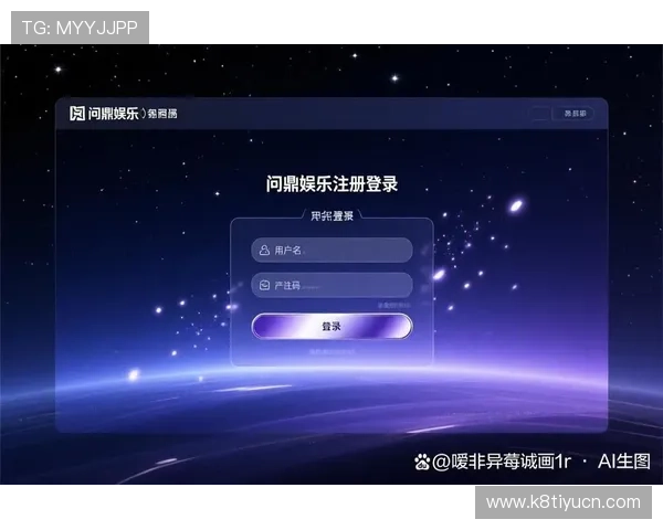 探索问鼎娱乐集团网址，掌握公司旗下热门游戏和未来发展规划