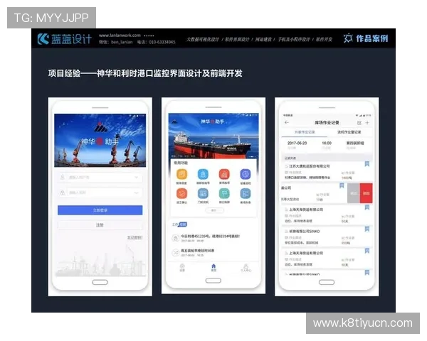 凯发ag中国官网游戏界面优化与用户体验提升方案分析 凯发ag中国官网游戏界面优化与用户体验提升方案分析