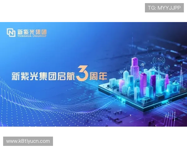 凯发k8国际官方网站提供多平台支持确保用户随时随地畅享娱乐体验 凯发k8国际官方网站提供多平台支持确保用户随时随地畅享娱乐体验