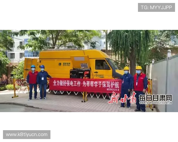 凯发集团官方地址下载网址最新更新，确保玩家第一时间获取官方入口信息