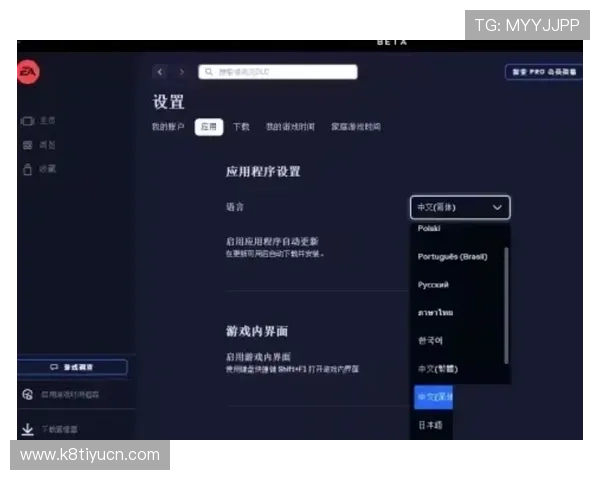 最新凯发电竞官网下载安装教程，教你一步步完成注册登录享受专业电竞服务